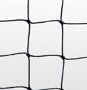 2mm Black Hockey Goal Nets